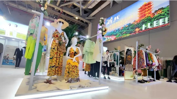 中国国际服装服饰博览会2.png NBA投注