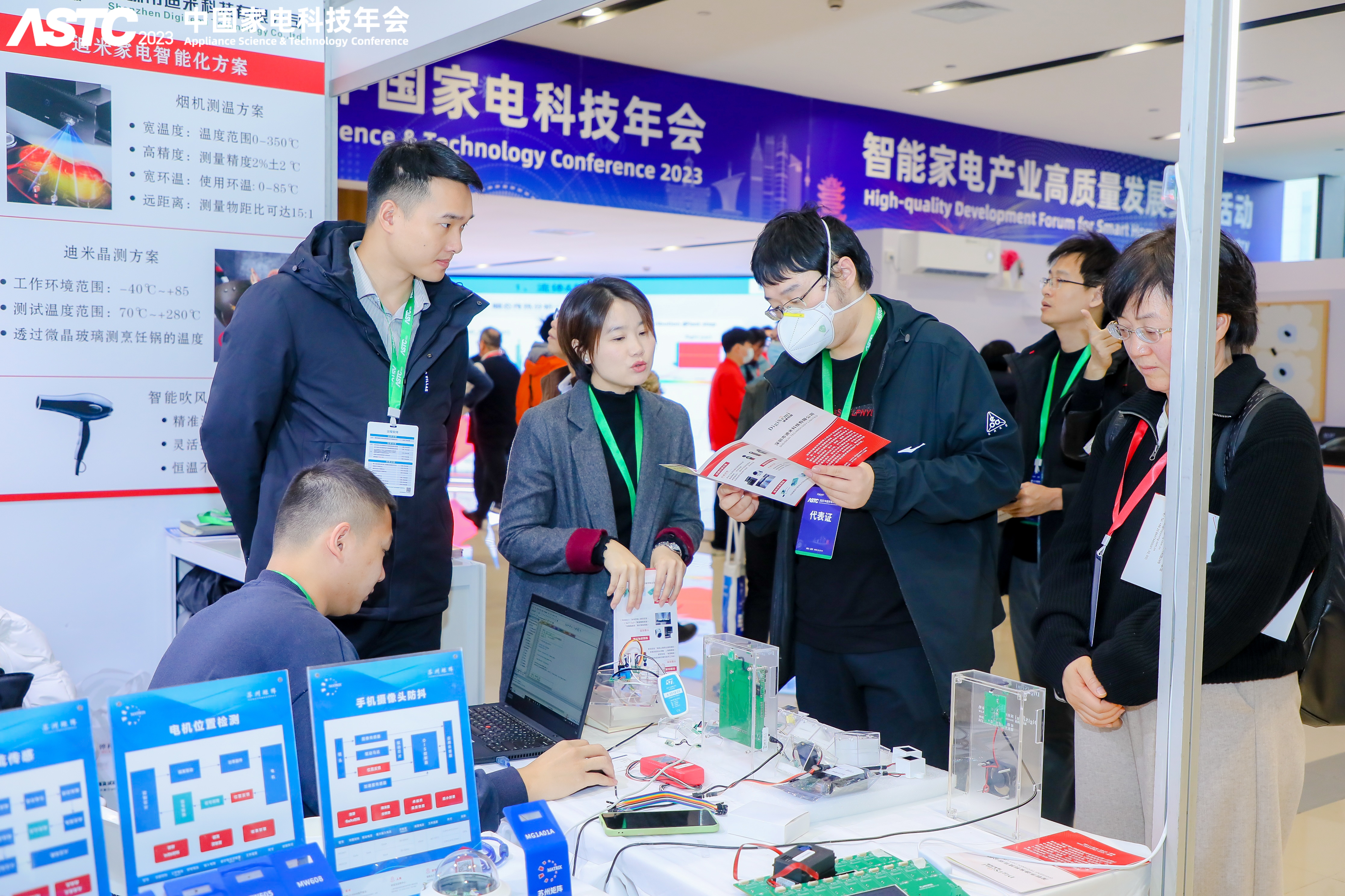 图片4.png NBA投注