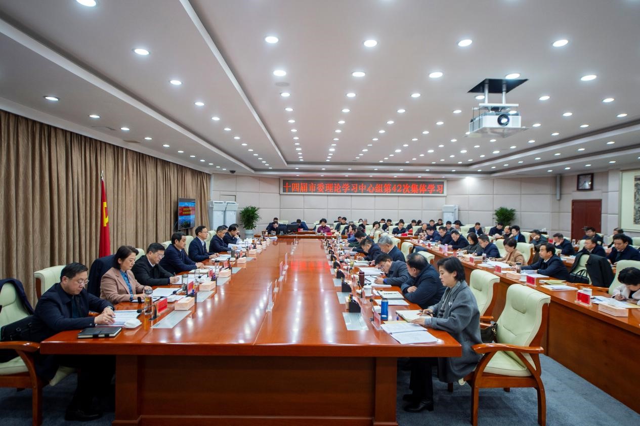 主持会议讲话1.jpg NBA投注