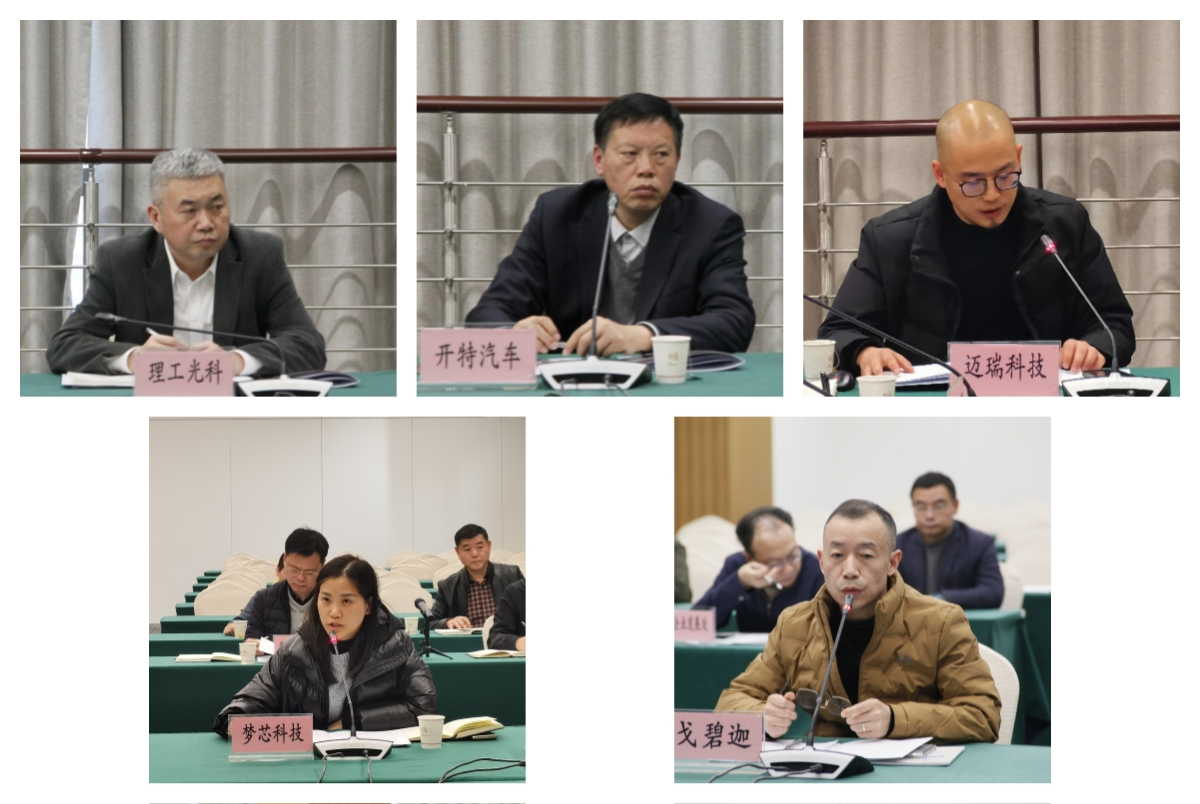 5图片2.png NBA投注