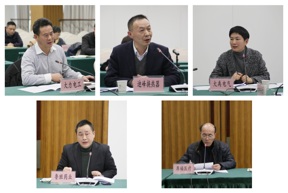 5图片3.png NBA投注