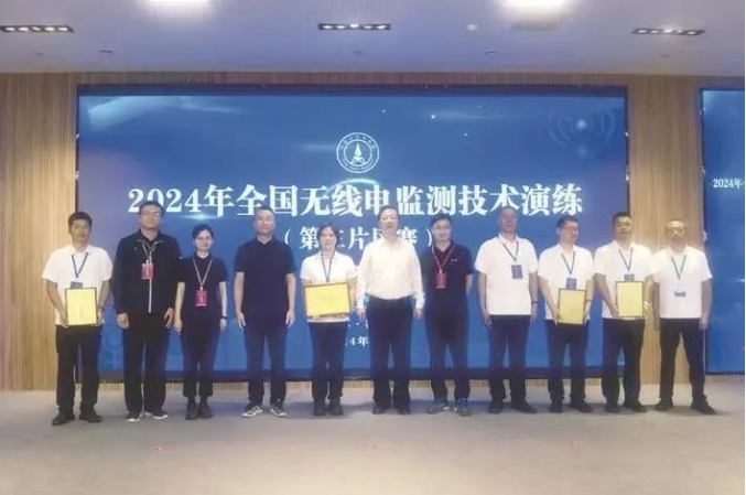 为支点建设赋能湖北“无线”力量5.png NBA投注