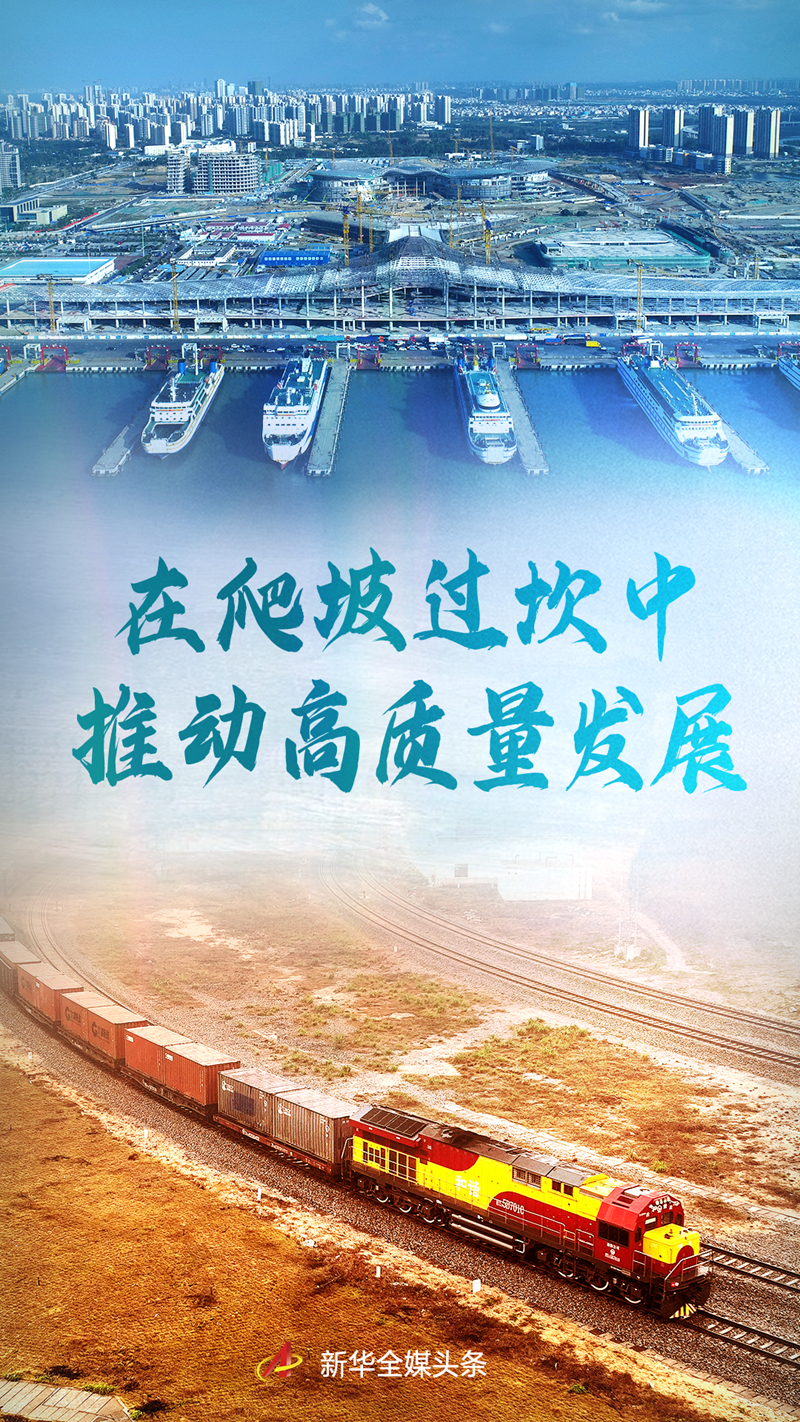 NBA投注
