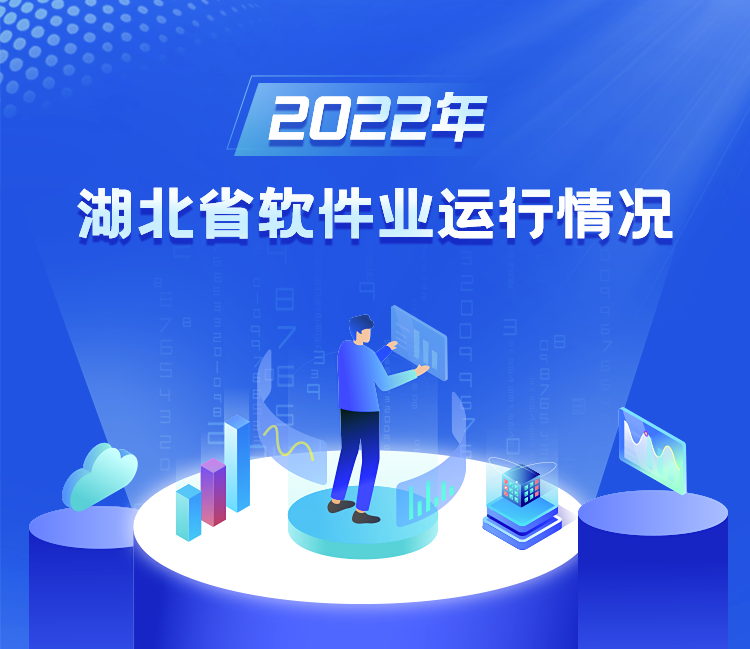 微信图片_20230203090901.png