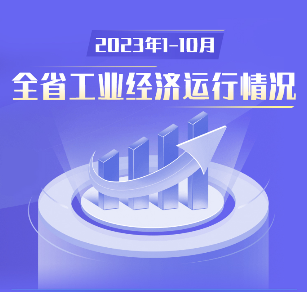 企业微信截图_20231120091445.png